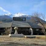 Achetez un Domaine Touristique dans les Hautes-Alpes
